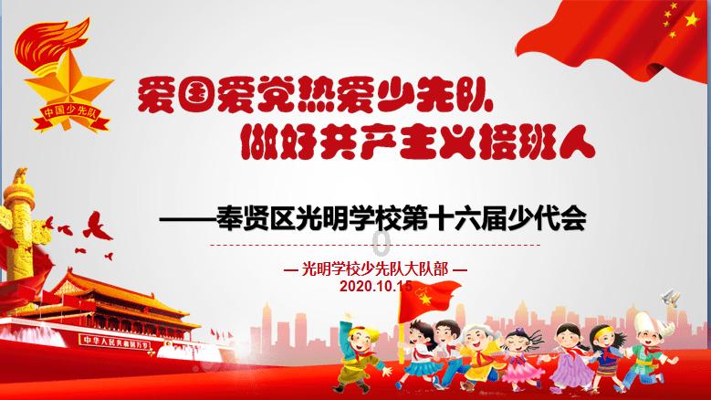 学习探索专属知识星球平台 - 宝宝在菜地啃着萝卜陪着妈妈!萝卜生吃好吃吗?汇集最新资讯