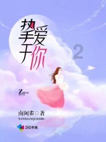 探索鸡胸肉煮熟在锅里不拿出来能放多久?,加入知识星球平台!
